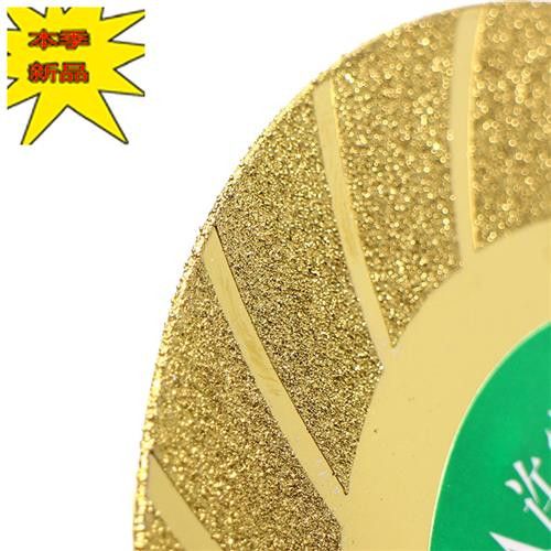 o金刚砂陶璃瓷玻璃切l片金刚石玻磨片磨盘瓷砖打磨抛光银金色切割