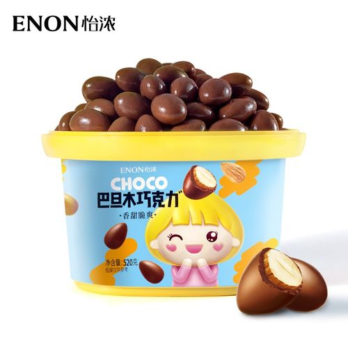 怡浓巴旦木巧克力豆520g可可脂坚果夹心零食罐装生日礼物送孩子
