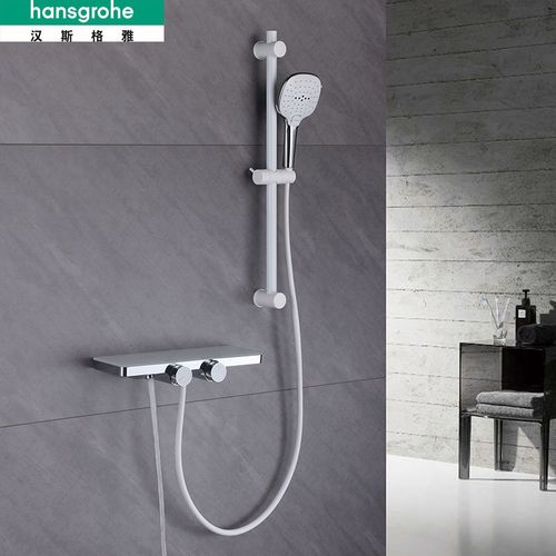 德国汉斯格雅智能冷热淋浴花洒套装白色置物架家用明装浴室