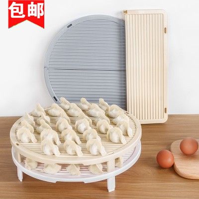 居家可折叠饺子帘面食包子盖垫放置盘家用水饺盖帘放饺子的托盘