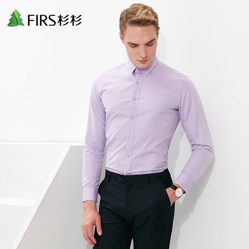 杉杉男装春季新款男士纯棉免烫修身时尚商务品牌长袖衬衫hcb1193