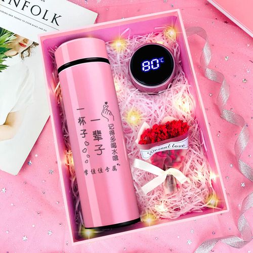 生日礼物女朋友创意水杯闺蜜女生走心生日礼物妈妈的精致实用礼