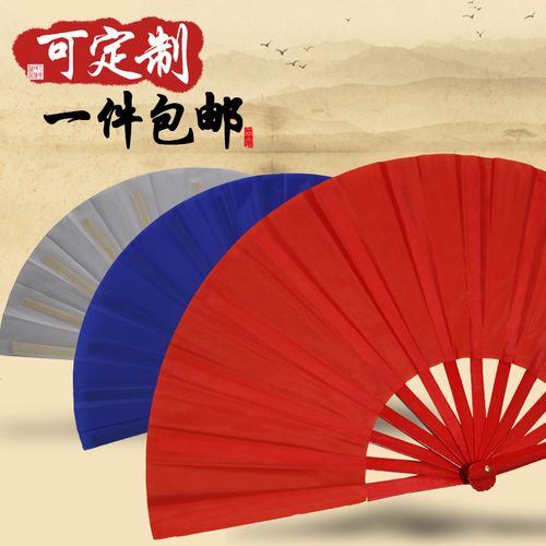 功夫武术太极扇乾隆响扇表演健身扇说书人扇子纸扇书生舞蹈扇竹骨