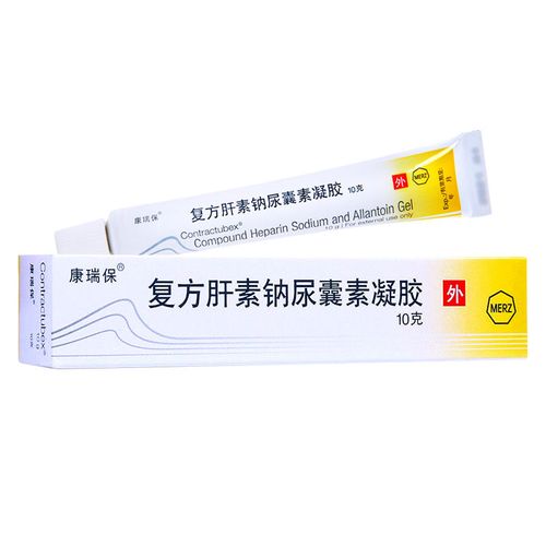 康瑞保 复方肝素钠尿囊素凝胶 10g*1支/盒 增生性瘢痕 手术烧伤等影响