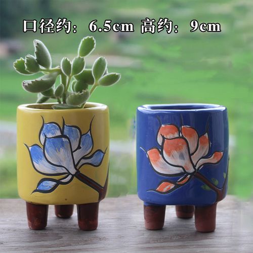 韩式手绘花盆陶瓷多肉绿植陶盆 简约手捏麦饭石粗陶拇指方盆花盆