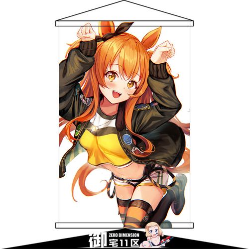 【工厂现发】赛马娘动漫挂画米浴东海帝皇二次元周边海报大和赤骥日式