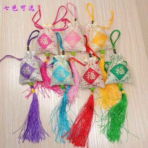 端午香包香囊空袋子香包端午节diy香袋 车里荷包香包