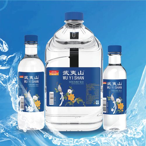 天然矿泉水武夷山(五箱起送,限北京)中国石油 昆仑好客