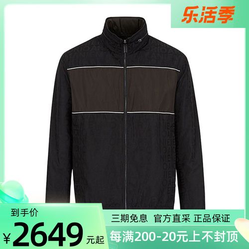 emporio armani安普里奥·阿玛尼男士棉质双面夹克