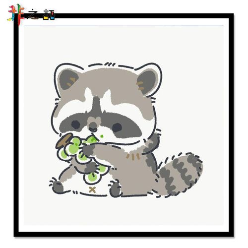 非之语 数字油画diy填充可爱卡通治愈动物小浣熊手绘客厅装饰彩画