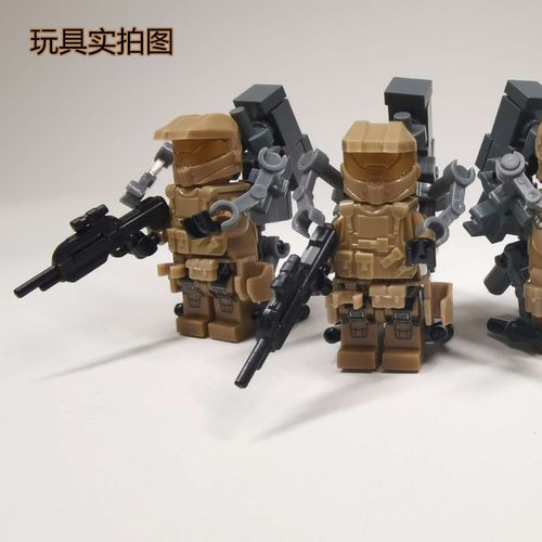 兼容乐高玩具军事人仔星船伞兵光环士官长外骨骼机甲步兵积之道兼