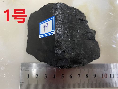 假一赔十 抚顺纯天然煤精石原石 抚顺煤精原料 煤精石 diy原料