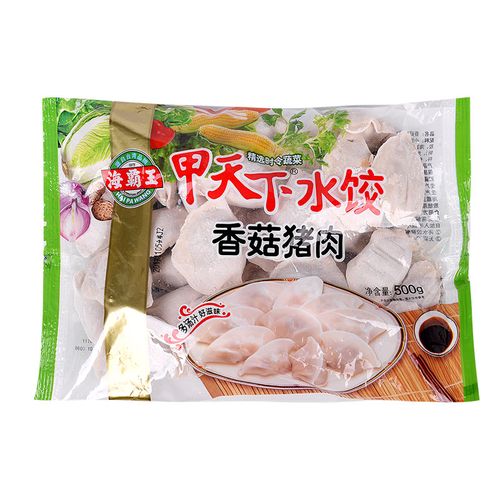 海霸王甲天下水饺饺子香菇猪肉500克/袋食品营养食用