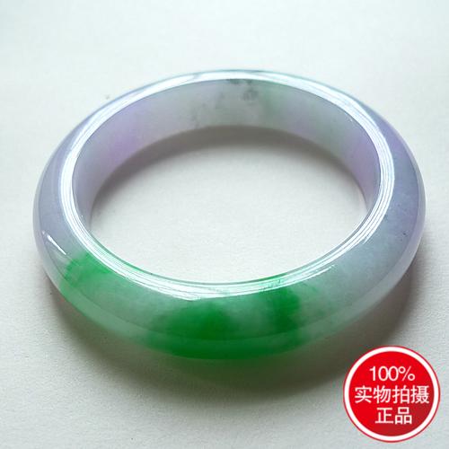 6mm翡翠手镯玉镯18k金镶s000