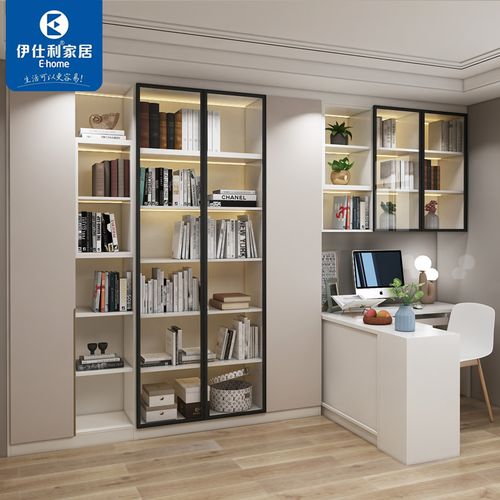 伊仕利衣柜easily-全屋定制-实用书柜设计-分区收纳-书柜定制效果图