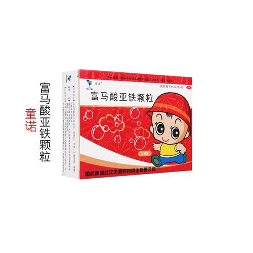 童诺富马酸亚铁颗粒0.2g*15袋/盒缺铁性贫血补铁