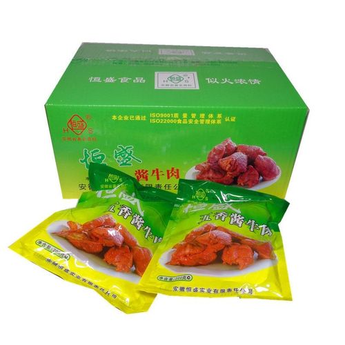 【官方旗舰】恒盛五香酱牛肉 恒盛五香酱牛肉安徽亳州利辛特产香牛肉