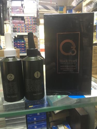 正品卡迪娜o3黑珍珠丰盈焕活弹力卷(常温型)o3烫发水