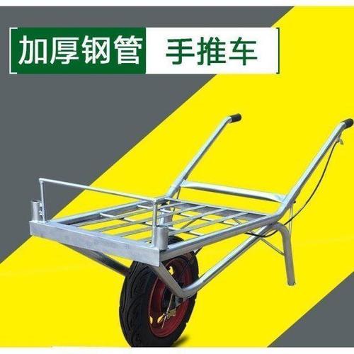 农用独轮鸡公车手推单轮工地建筑小推车公鸡两轮爬坡实心田园双轮
