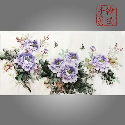 纯手绘真迹特价牡丹画国画花鸟画客厅装饰四尺横幅紫色牡丹图1779