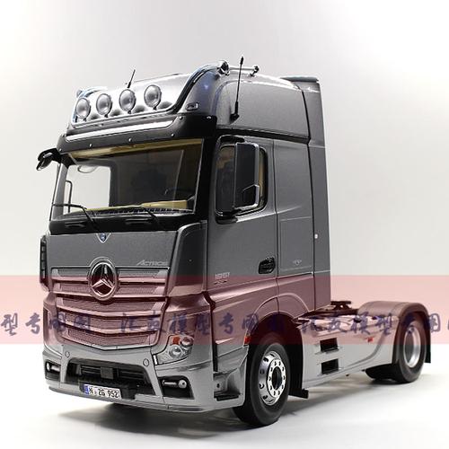 nzg1:18奔驰牵引车actros fh25拖头工程运输车银灰合金汽车模型