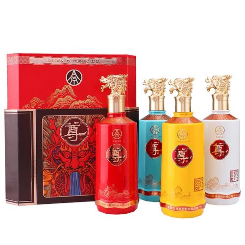 五粮液股份有限公司 五粮尊龙酒礼盒 52度 浓香型白酒 纯粮酒 礼品酒