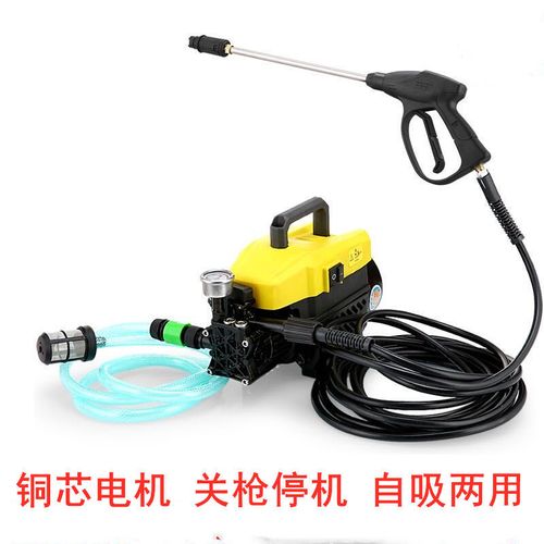 手提式高压洗车机220v家用清洗机全自动洗车神器洗车工具高压水枪