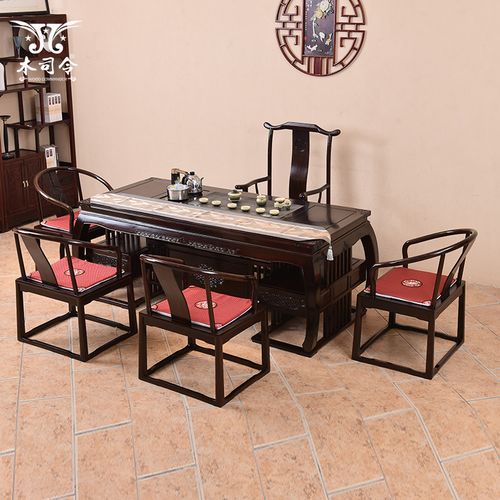 黑檀木茶桌客厅实木整装大茶桌实木中式茶桌椅组合功夫茶台泡茶桌