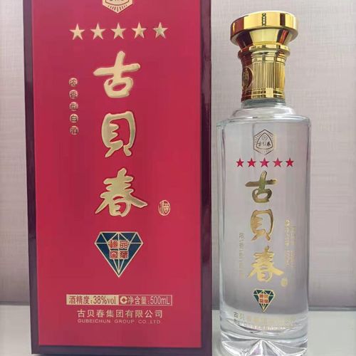 五星古贝春酒38度国优 500ml*6盒纯粮食浓香型白酒新款升级版