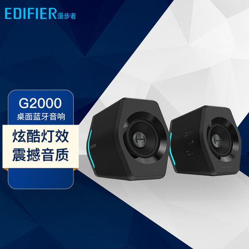 查看源网页