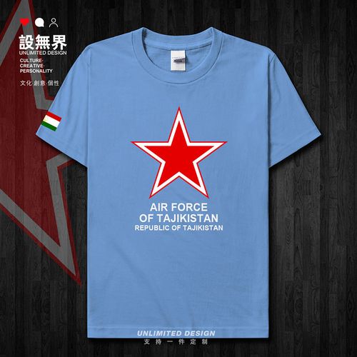 塔吉克斯坦tajikistan飞行员新款训练服空军短袖t恤男女夏 设无界
