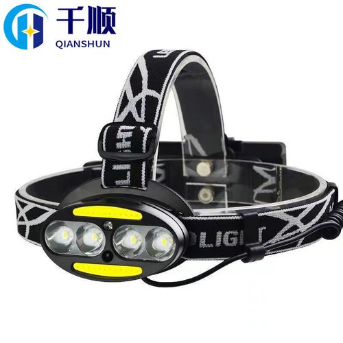 泛光感应头灯 挥手自动开关usb充电超轻头戴式夜钓越野工作头顶灯