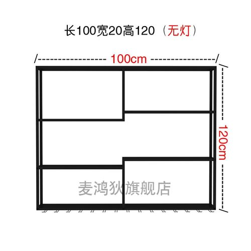 户型 户型图 平面图 800_800