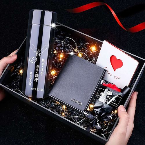 情人节生日礼物男朋友实用惊喜男t士爸爸送男生有意义的高档轻奢