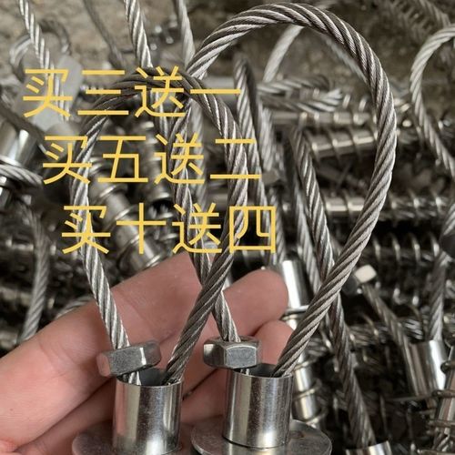 304不锈钢弹簧钢丝弹簧三节双绳弹簧钢丝套单向锁弹簧野外全套