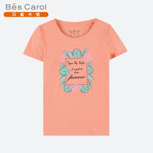 bescarol/贝兹卡洛短袖t恤女 新款夏装树叶便笺印花上衣631775