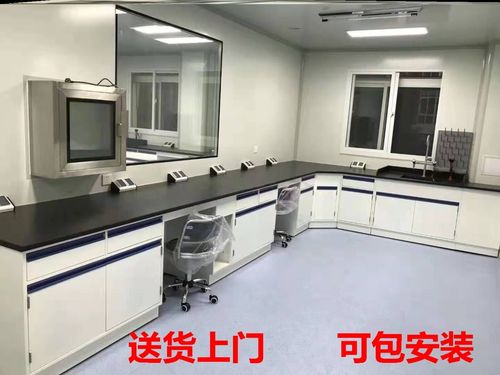 实验室柜台台钢桌架操作台台工作台桌中央边实验木台钢全试剂操作