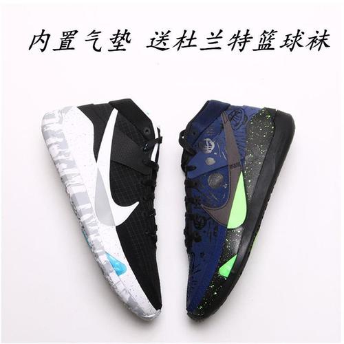 实战2020款杜兰特13代篮球鞋nba全明星气垫战靴缓震耐磨低帮男运