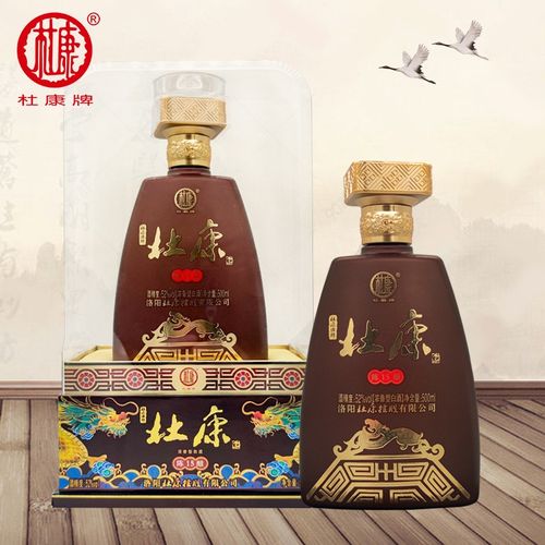 杜康酒神陈酿15酒  浓香型52度500ml 单瓶