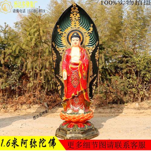 寺庙供奉树脂释迦摩尼药师佛站像阿弥陀佛 释迦牟尼如来佛祖佛像