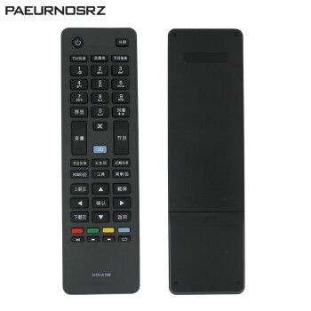 paeurnosrz 海尔统帅leader液晶电视机遥控器 le46g3000
