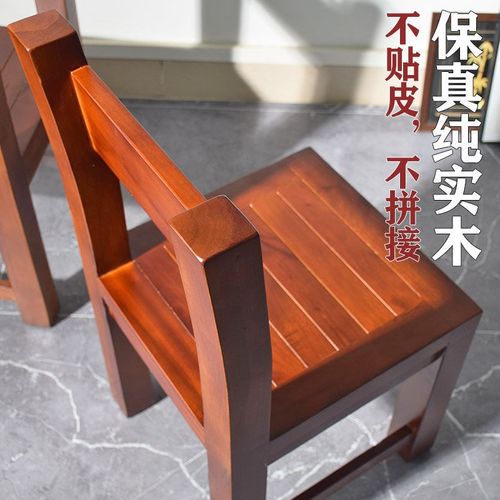 老船木批发特价餐椅小茶椅木凳子靠背椅家用餐桌椅全实木椅子仿古