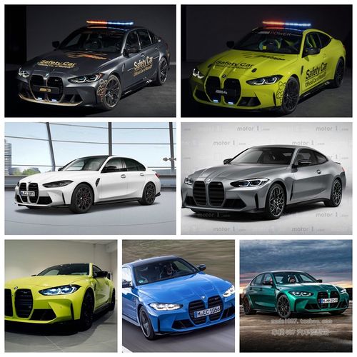 minichamps 迷你切 1:18 bmw 宝马 m3 m4 安全車 合金汽车模型