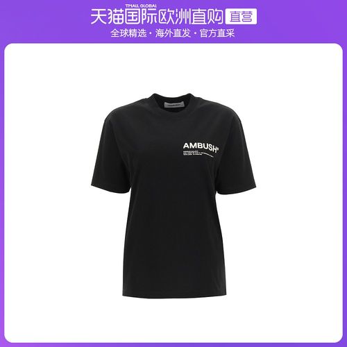 欧洲直邮ambush 女士 上装t恤