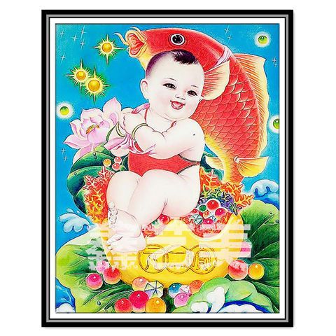年画福娃钻石画满钻点钻十字绣客厅新款鲤鱼元宝年年有余贴钻画【4月