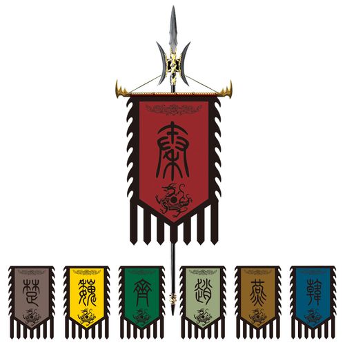 仿古旗定制战旗将旗舞台秦国旗赵国旗战国七雄旗帜唐朝宋朝明朝旗