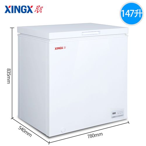 xingx/星星 bd/bc-147je 自动减霜 微霜小冰柜家用小型全冷冻冷柜