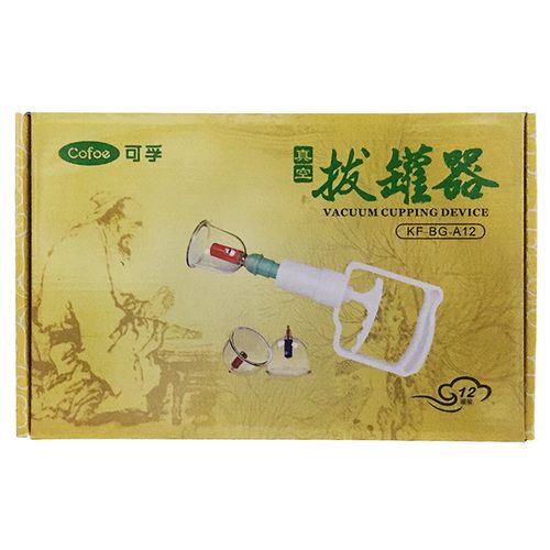 可孚  真空拔罐器   kf-bg-a12/kf-bg-a6 可孚jm