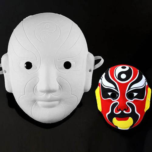 手绘手工diy京剧脸谱面具中国风脸谱白胚手绘涂鸦压痕款纸浆面具