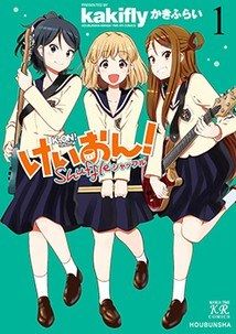 轻音部 shuffle(01)  繁体中文 k